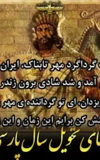 سیم کارت رند 9 300 200 0915 به بالاترین پیشنهاد