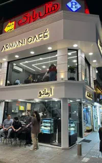 کمک باریستا (آقا) در شیفت عصر