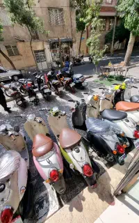 . پاکشتی اورج لند 50cc وسپایی اسکوتری