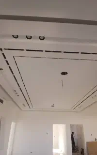 نیازمند شاگرد کناف