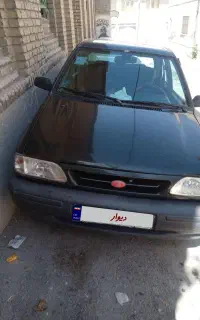 فروش فوری