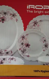 سرویس آرکوپال