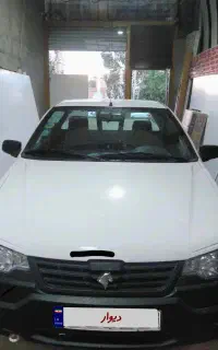 آریسان ۱۳۹۹ سراتو برلیانس