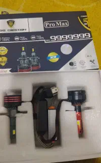 هدلایت