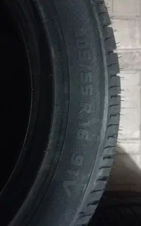 لاستیک ۱۶ کویر
