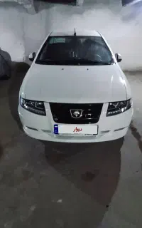 سمندسورن‌پلاسXU7P