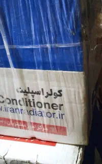 کولرگازی ۳۰ هزار