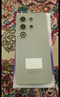 سایفر C50