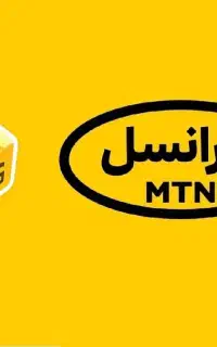 سیم کارت ایرانسل 0936
