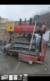 کارگر ساده بلوکزنی