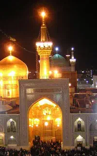 تور مشهد ویژه