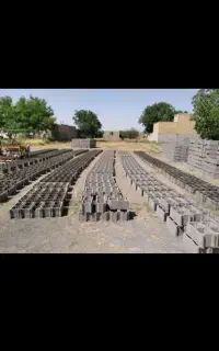 بلوک سیمانی