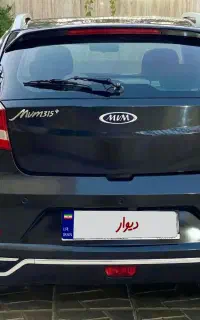 خودرو