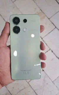 نوت ۱۳ شیامی