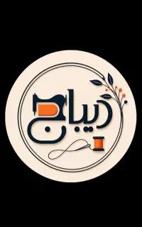جذب شاگرد مزون دوز