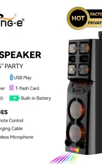 اسپیکر شارژی sine-e JQS 9602