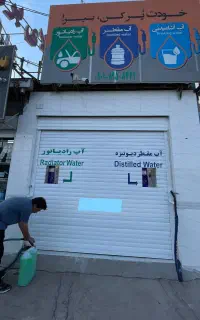 اب رادیاتور نانو و اب مقطر با ۶۰ ٪ زیر قیمت بازار