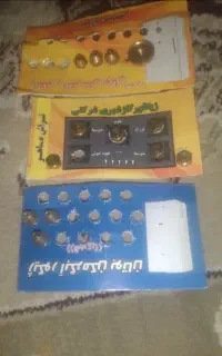 تعویض ژیگلورگازوابگرمکن ازکپسولی بهشهری وبلعکس
