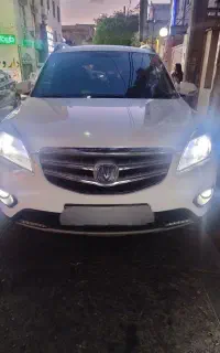 چانگان سفید ۱۳۹۸ استثنایی