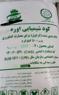 کوداوده