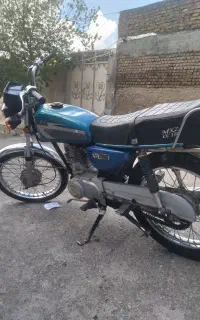 موتور مزایده ۸۴