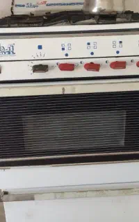 گاز پنج شعله فردار