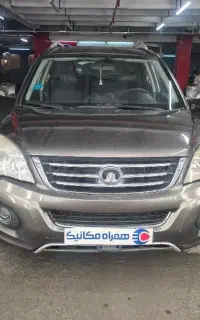 هاوال H6 مدل 2013