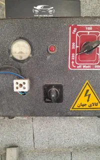 ترانس دستی تقویت برق