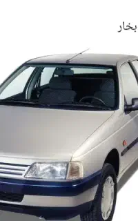 بیرون شهر تاکسی