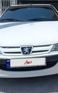پارس سفارشی سیمی درجه یک