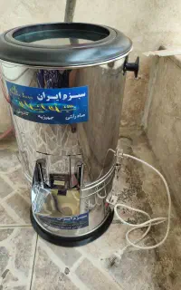 سبزی خرد کن برقی