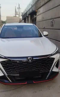چانگان x5 فول شرکتی 2026