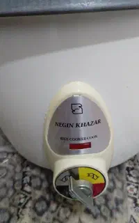 پلوپز درحد