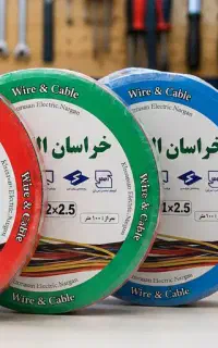 سیمو کابل خراسان الکتریک  مس و المینوم