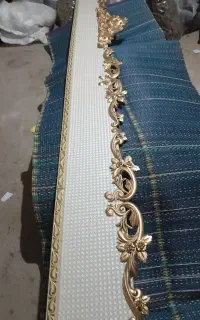 کتیبه پرده