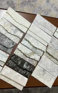 پاکت پول