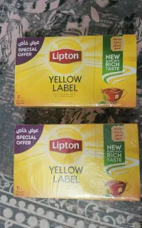 چای خارجی