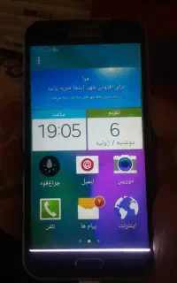 گوشی e5