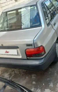پراید صندوق دار