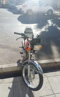 هندا پیشرو۹۵