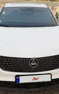 دیگنیتی پرستیژ ۱۴۰۳