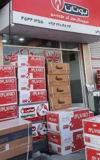 پکیج ایران رادیاتورمدل L،M، Aموجود نظرآباد،هشتگرد