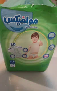 پوشاک مولفیکس سایز۶