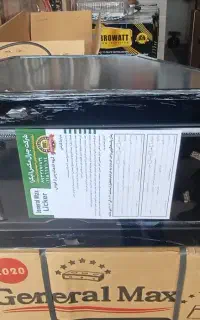 نمایندگی پخش هود مخفی جنرال مکس