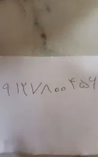 فروش خط ۰۹۱۲کد ۷