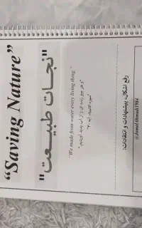 کتاب های کنکوری دهم