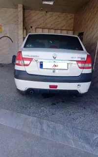 ال نود 97