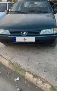 اردی مدل ۸۳