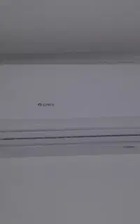 کولر اسپلیت