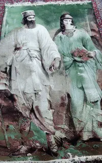 فرش ۴ متری